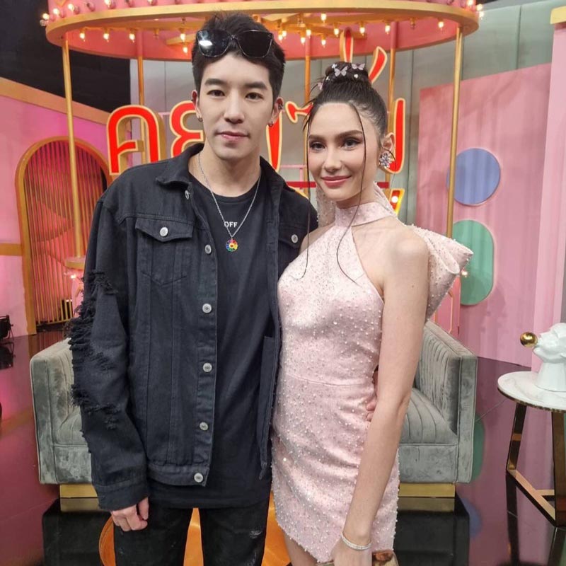 ซาร่า ดาริล