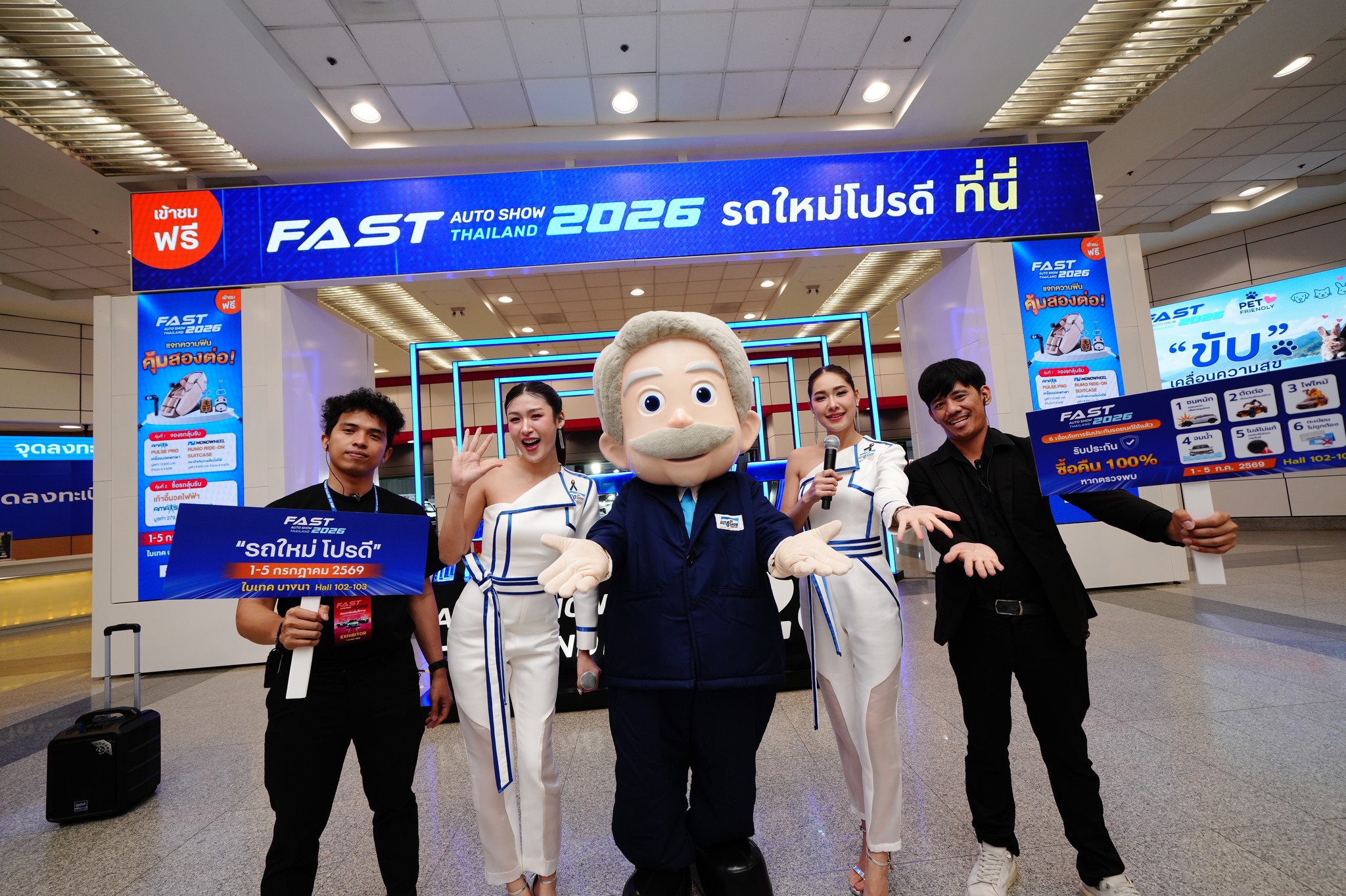 FAST Auto Show Thailand 2026