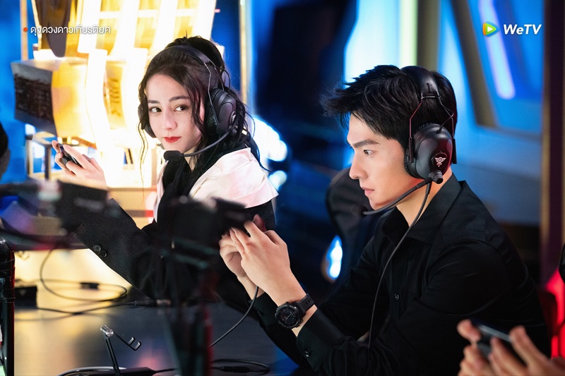 ดุจดวงดาวเกียรติยศ You Are My Glory