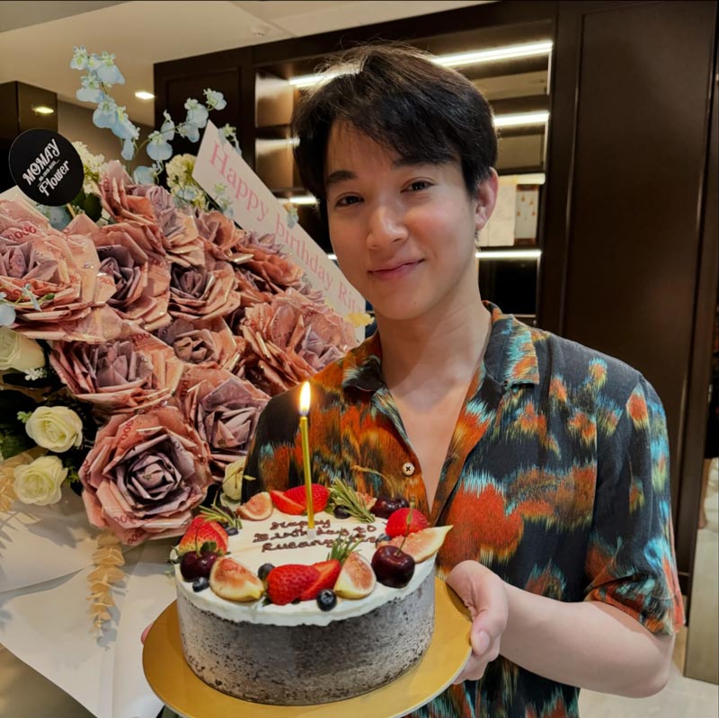 หมอริท เรืองฤทธิ์