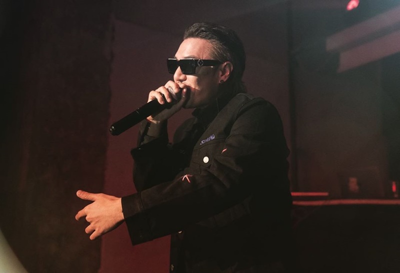 ปอนด์ P-HOT