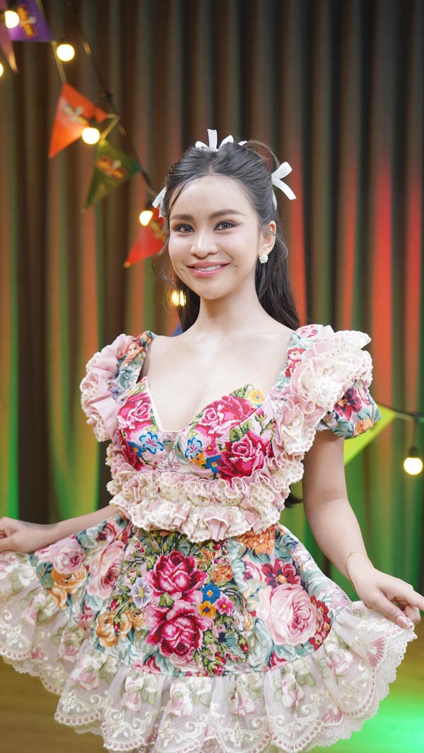 อาม ชุติมา