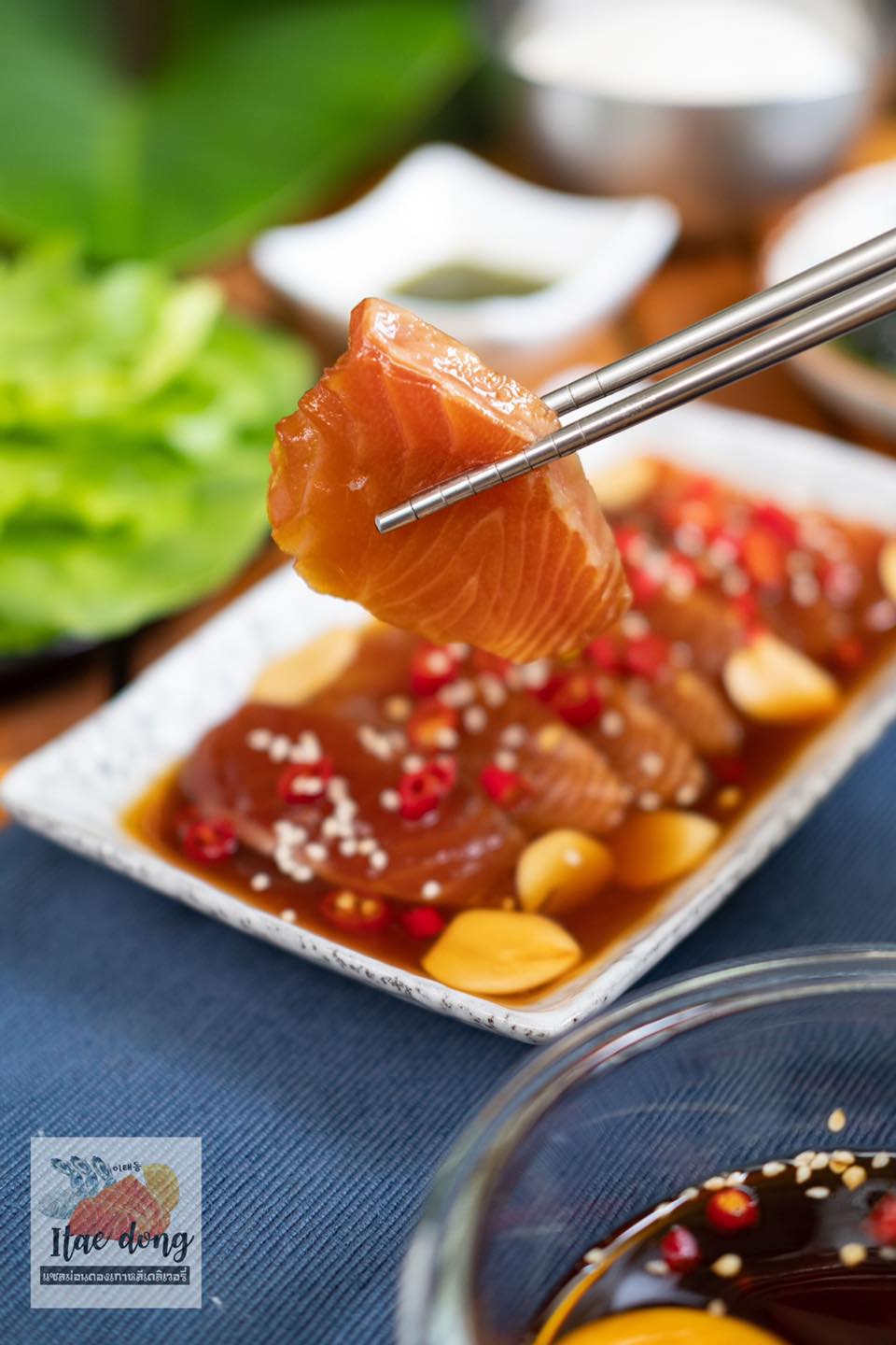 Salmon Pickled Soy Sauce