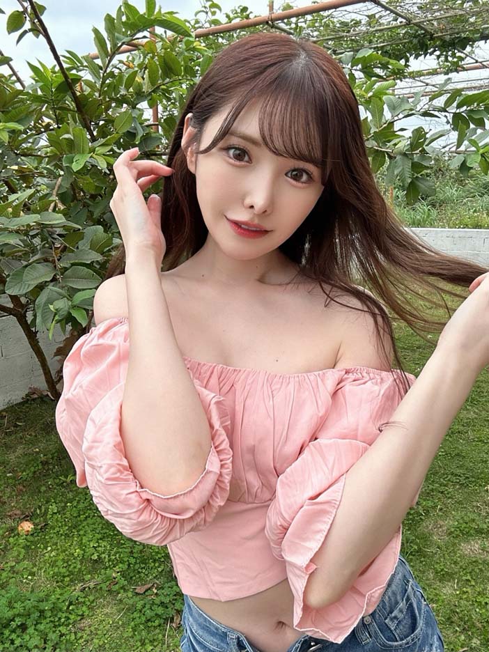อารินะ อาราตะ