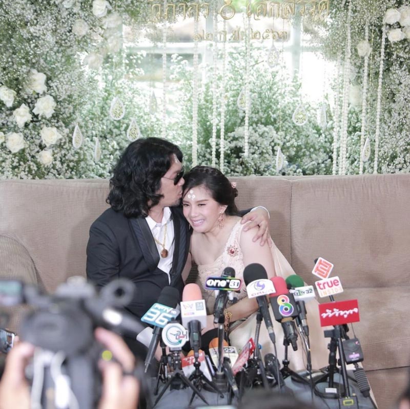 เสก กานต์