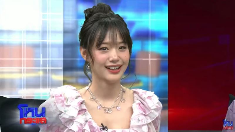 แน็ก ชาลี - กามิน 