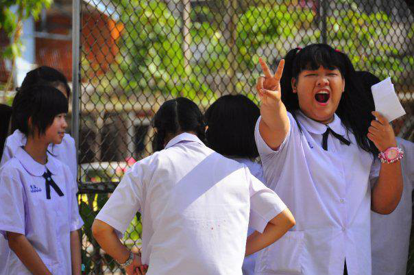 พัฒนาการความสวย