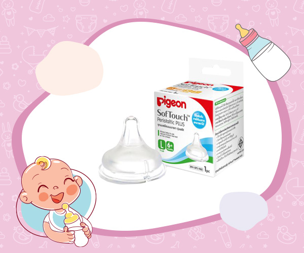 Pigeon SofTouch รุ่น Plus