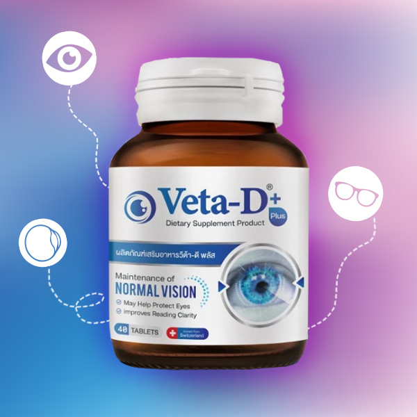 Veta-D Plus