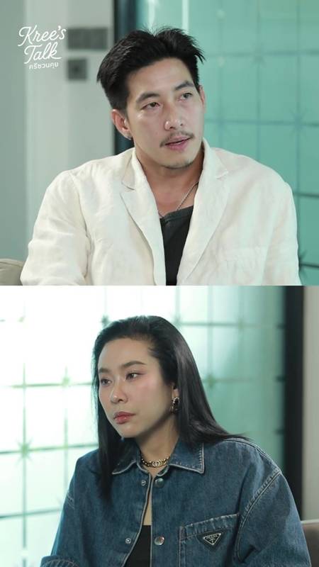 โตโน่ ภาคิน