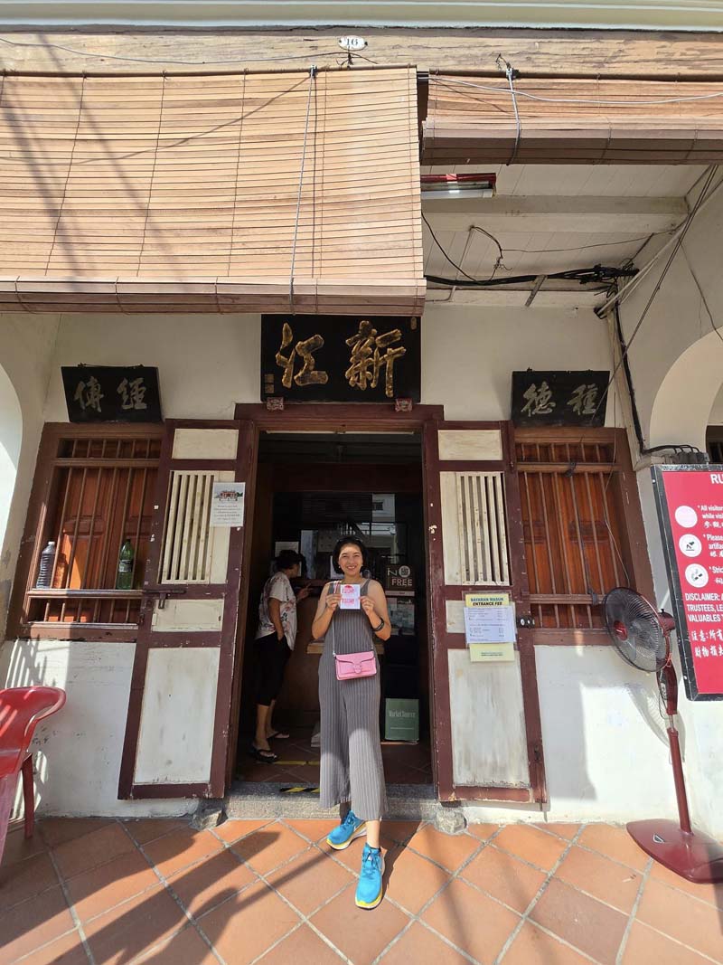 Leong San Tong Khoo Kongsi ที่เที่ยวปีนัง