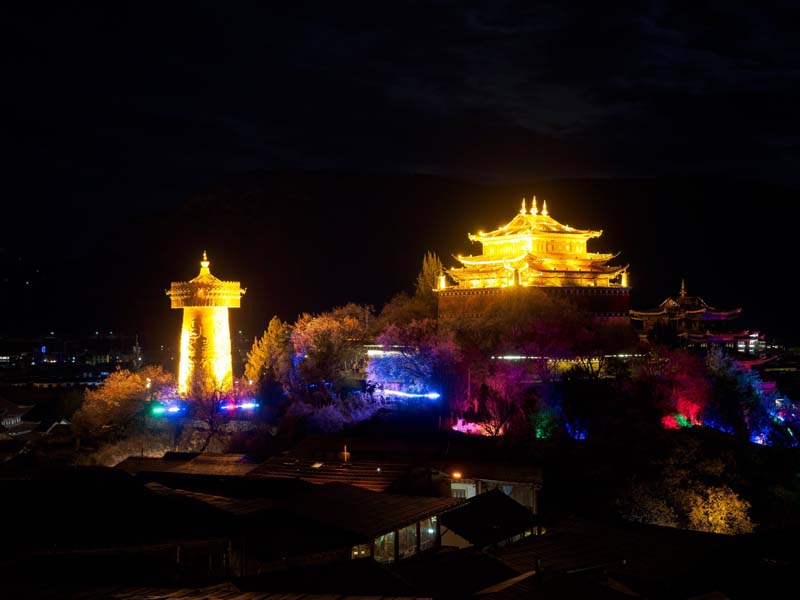 Shangri-La Yunbian View Homestay 