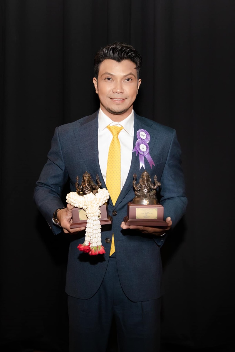 หนุ่ม กะลา