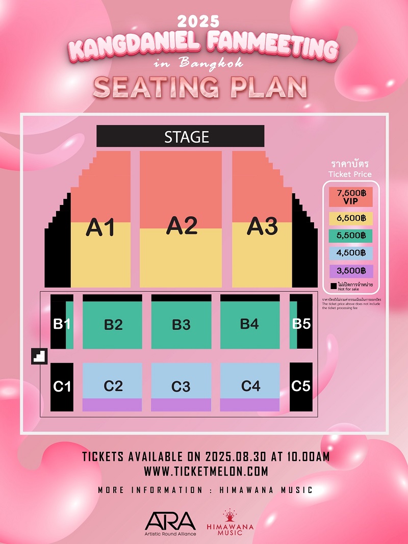 KANGDANIEL Fanmeeting