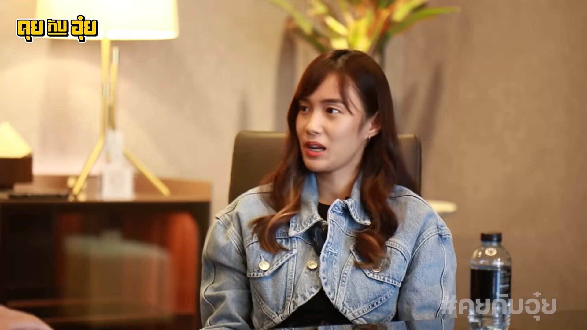  เก๋ไก๋ สไลเดอร์ 