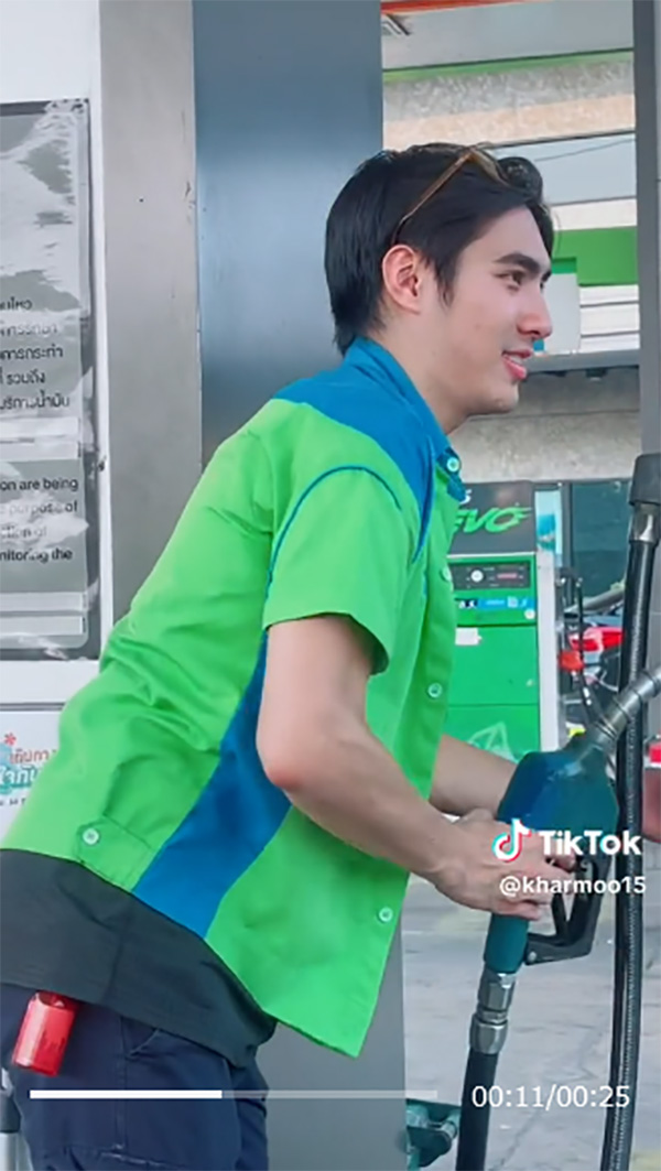 ปีเตอร์แพน ทัศน์พล 