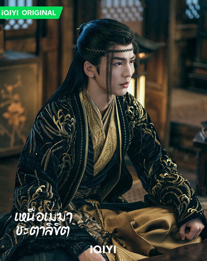 จางหลิงเฮ่อ