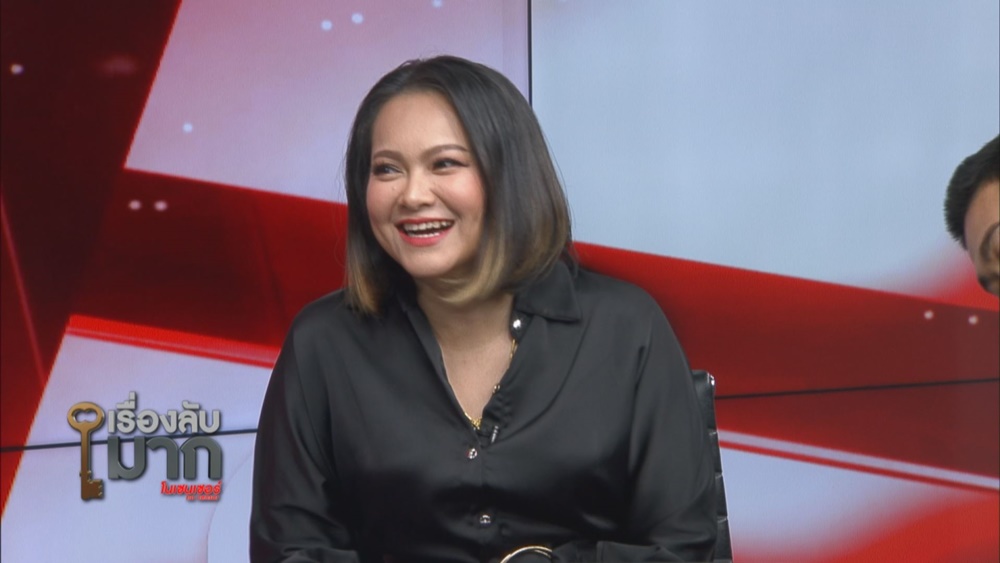 แมงปอ ชลธิชา