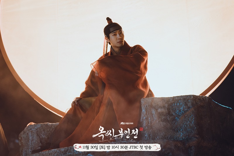 The Tale of Lady Ok ตำนานแม่นางอ๊ก