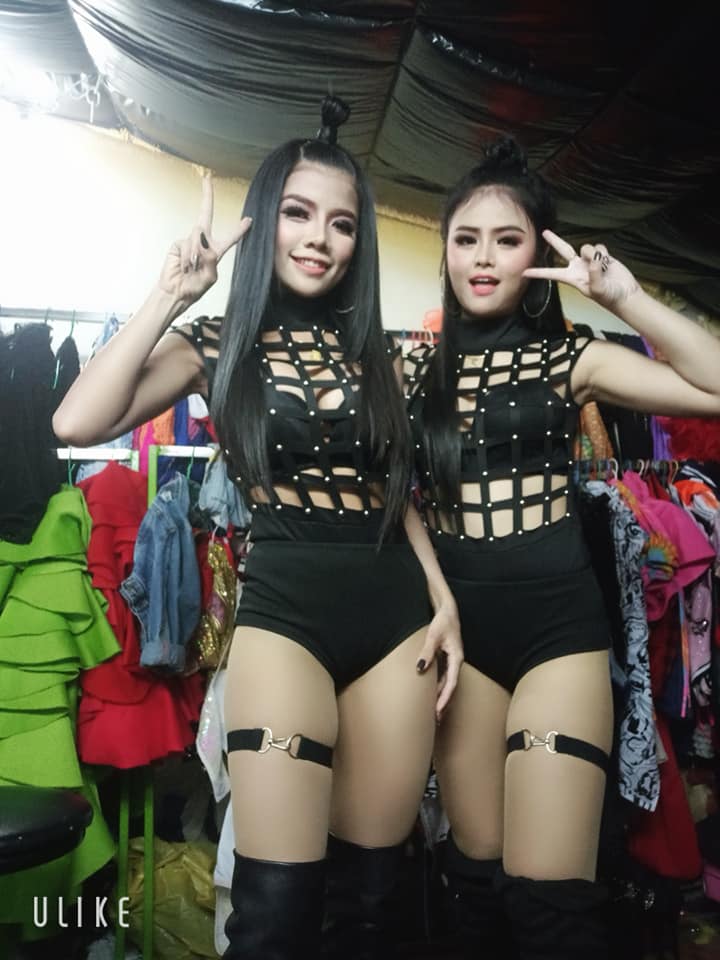 พิณห่าว สาวชัยภูมิ