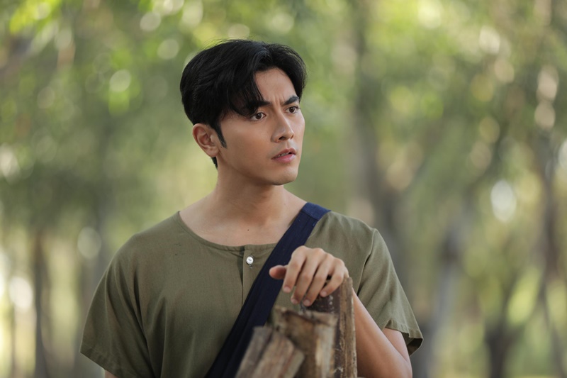 ยิหวาดาตัง เรื่องย่อ