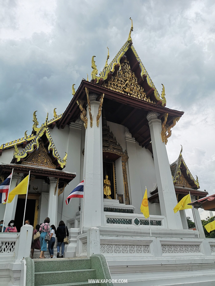 วัดหน้าพระเมรุราชิการาม