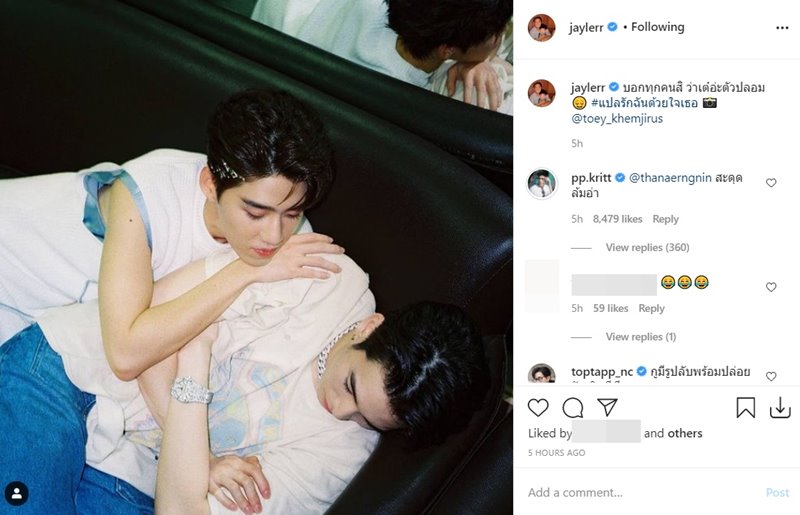 พีพี กฤษฏ์