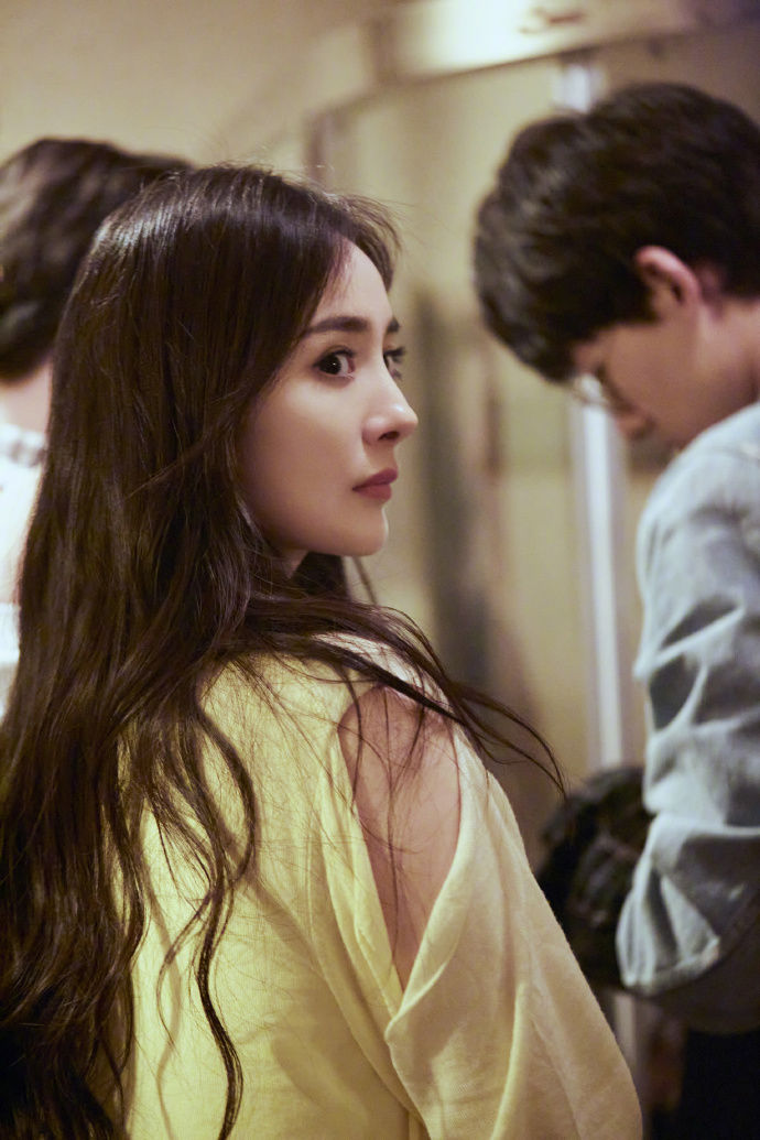 หยางมี่