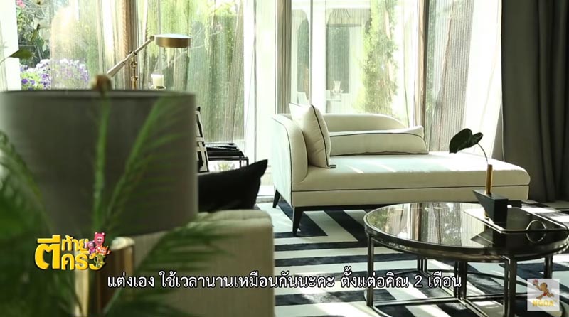 บ้าน เนย โชติกา