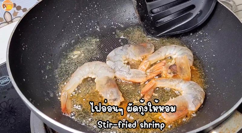 ผัดไทย