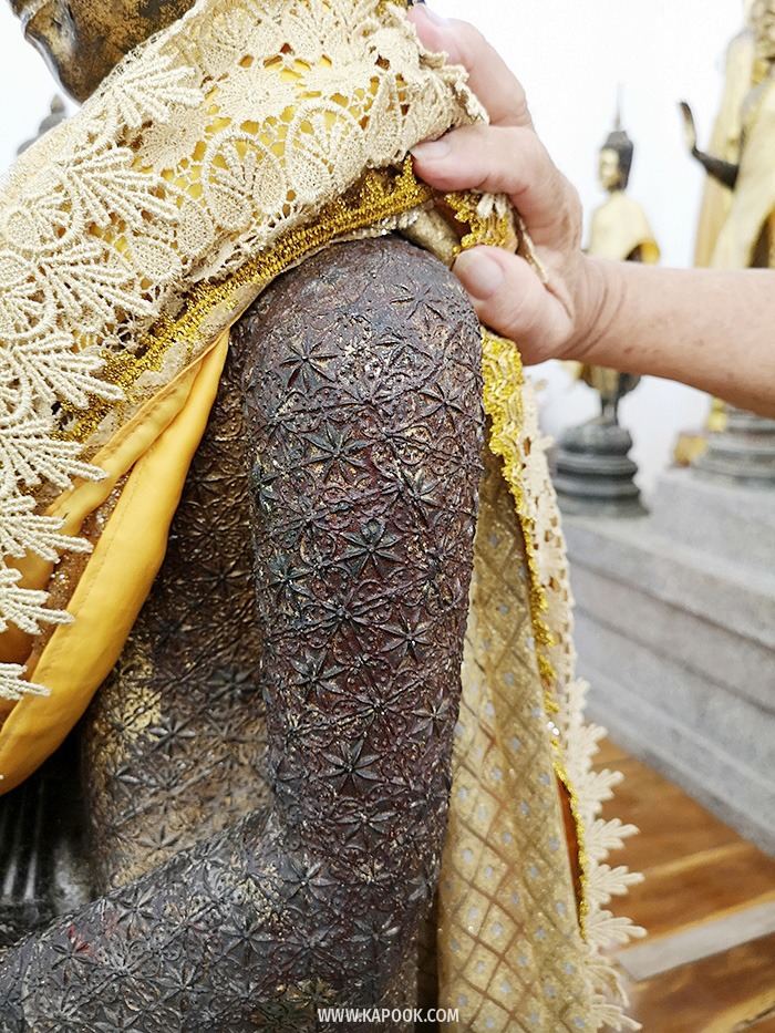 วัดกลางคลองสระบัว อยุธยา