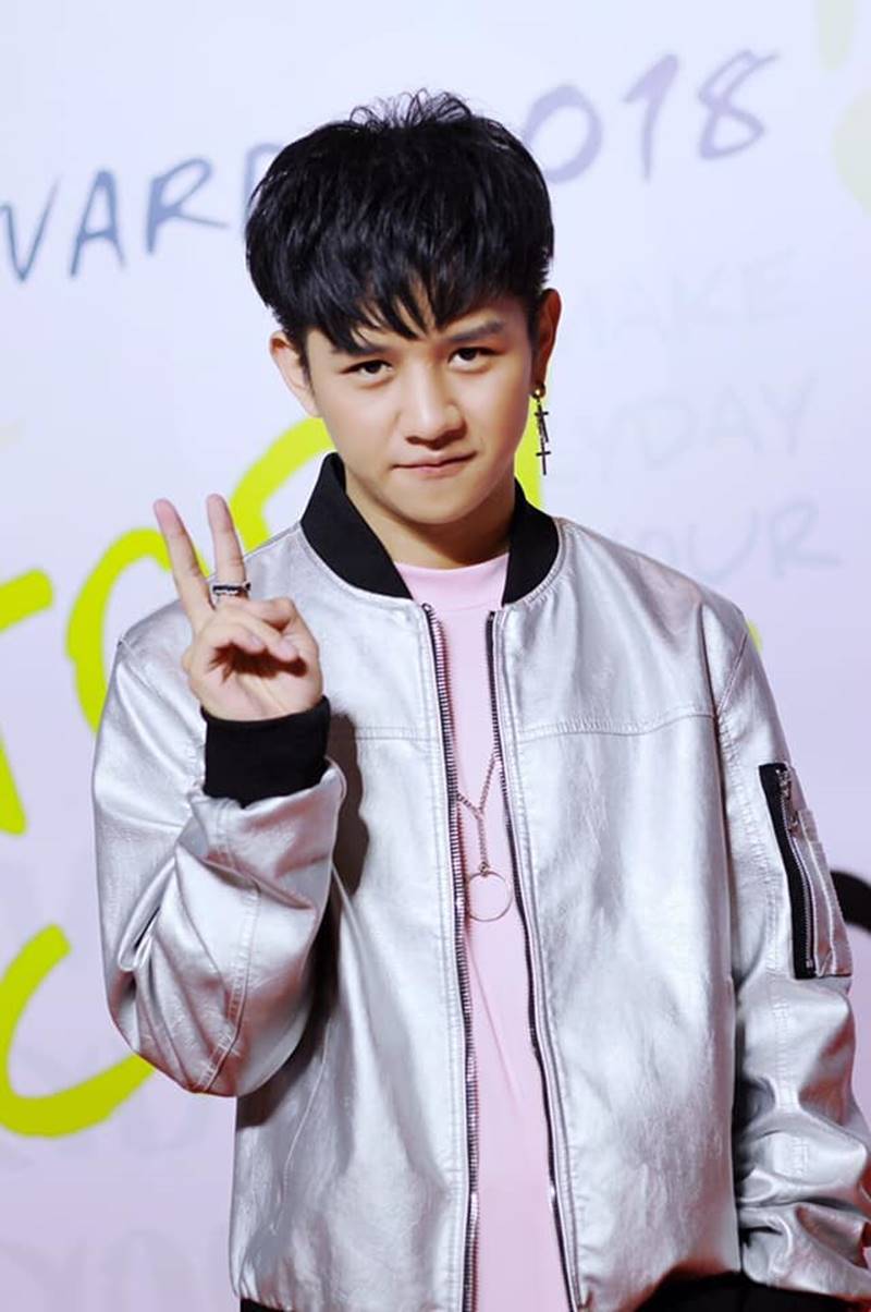 ข้าวโอ๊ต AXIS