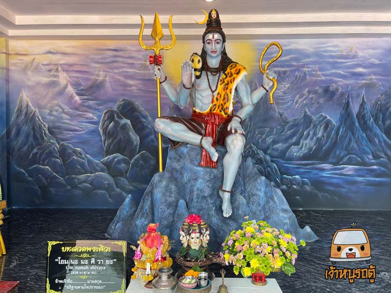 พระพิฆเนศ  