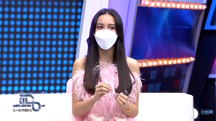 กรีน อัษฎาพร