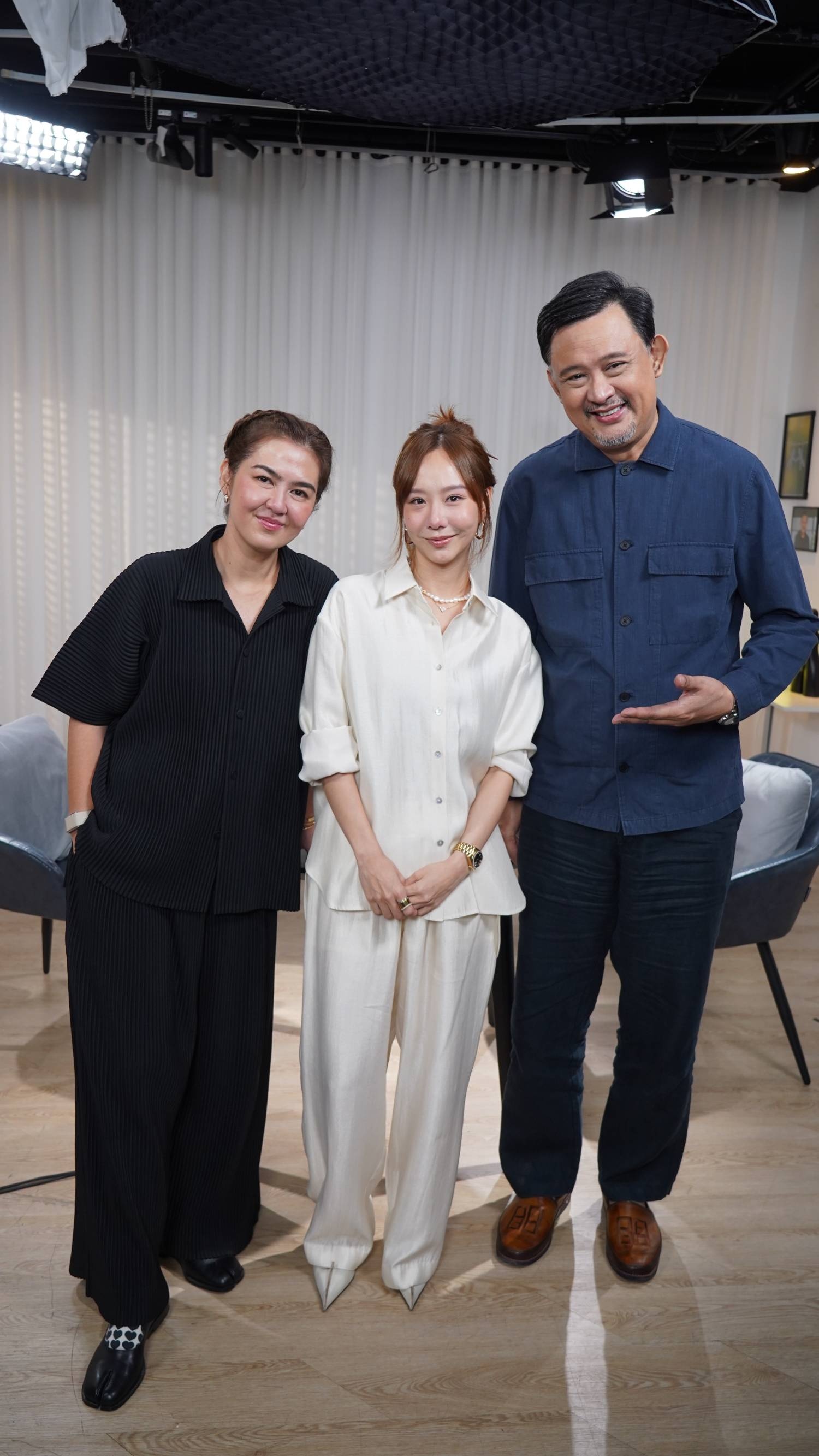 เต้ย จรินทร์พร