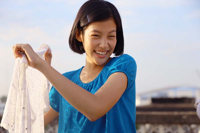 เธอกับฉันกับฉัน  