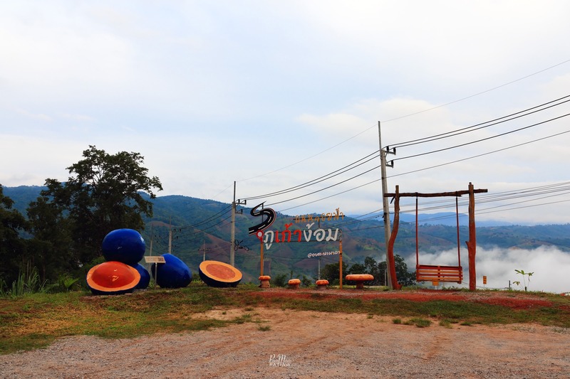 ถนนเลข 9 ภูเก้าง้อม 