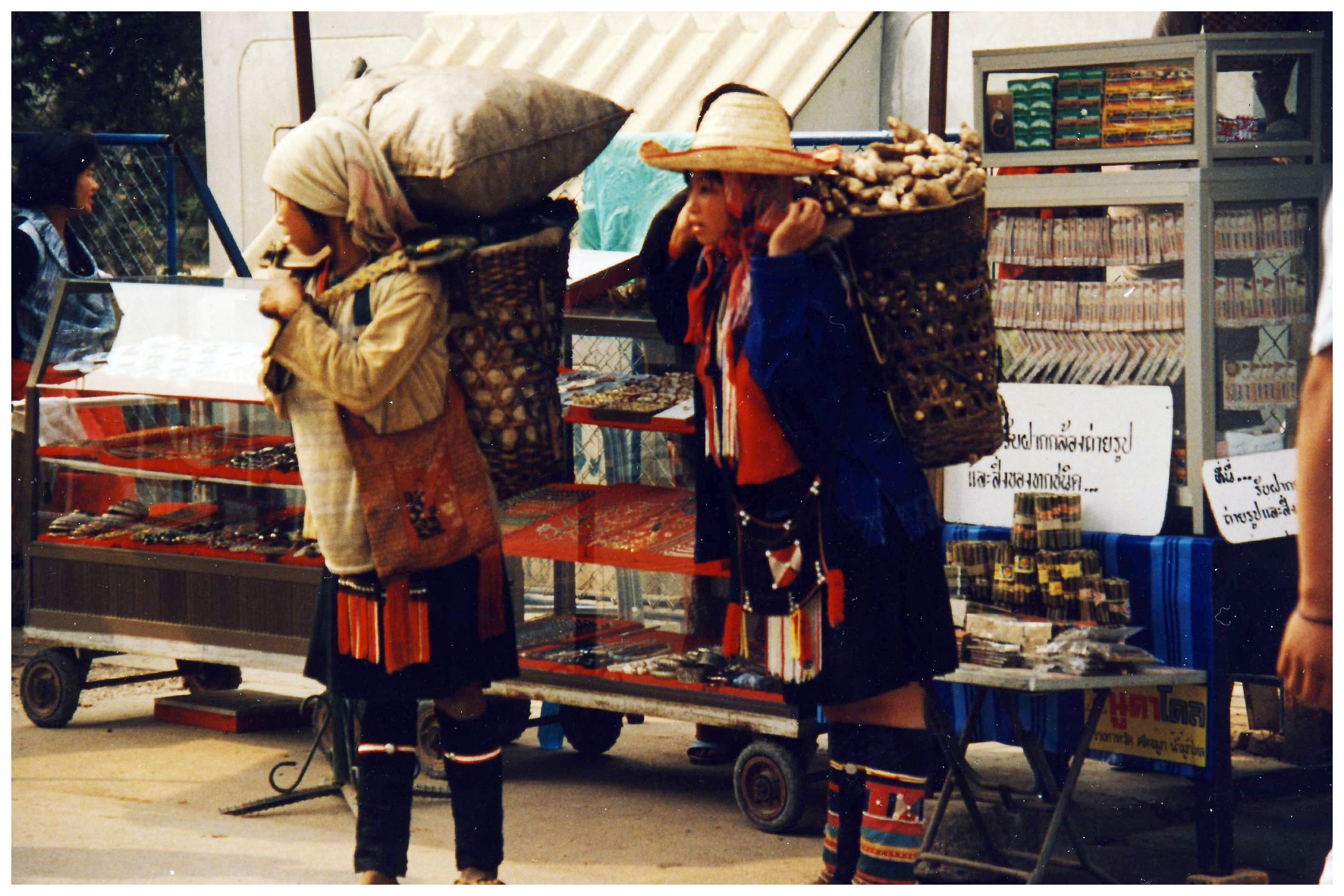 แม่สายในอดีต