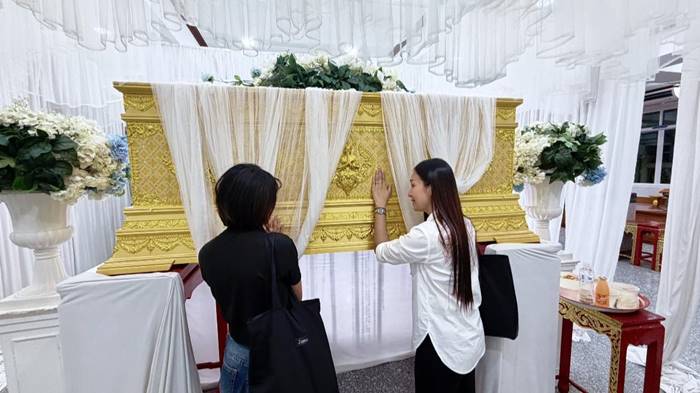 เจเจ เมียเก่า เหน่ง เหม่งจ๋าย