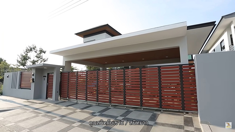 บ้าน ชมพู่ ก่อนบ่าย 