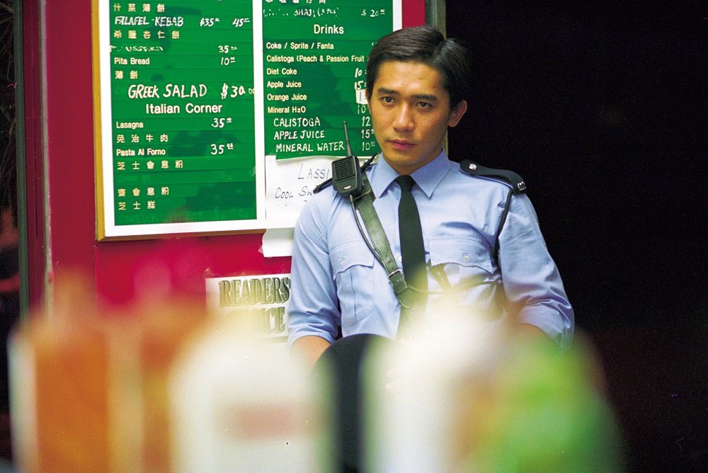 หนัง Chungking Express