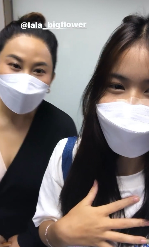 แพน ดาว TikTok