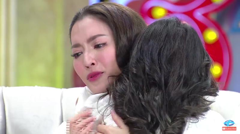 แอฟ น้องปีใหม่