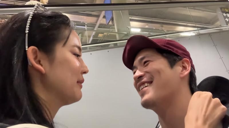 อาเล็ก โบว์