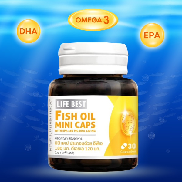 น้ำมันปลา Life best Fish Oil Mini Caps 500 mg.