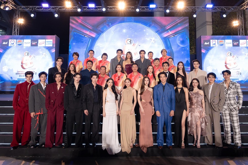 ละครช่อง 3