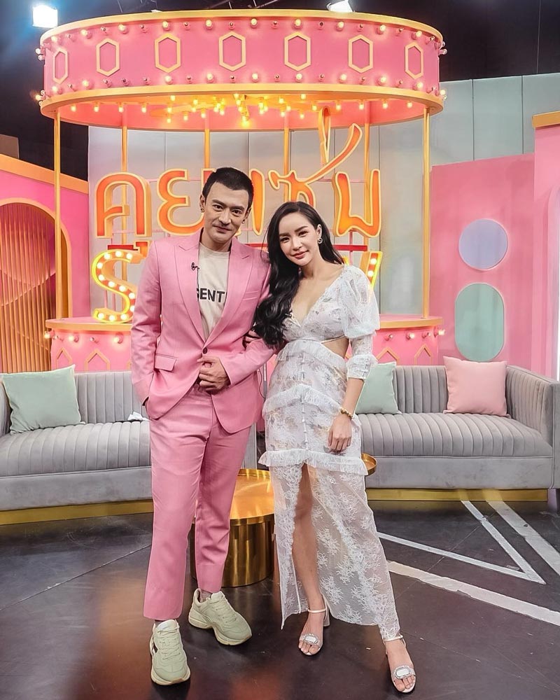 เติ้ล นิวนิว