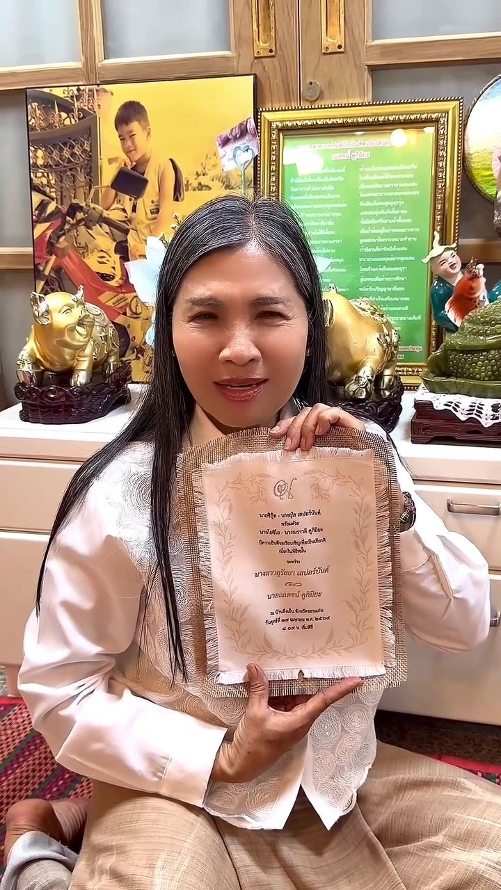 ณเดชน์ ญาญ่า งานแต่ง