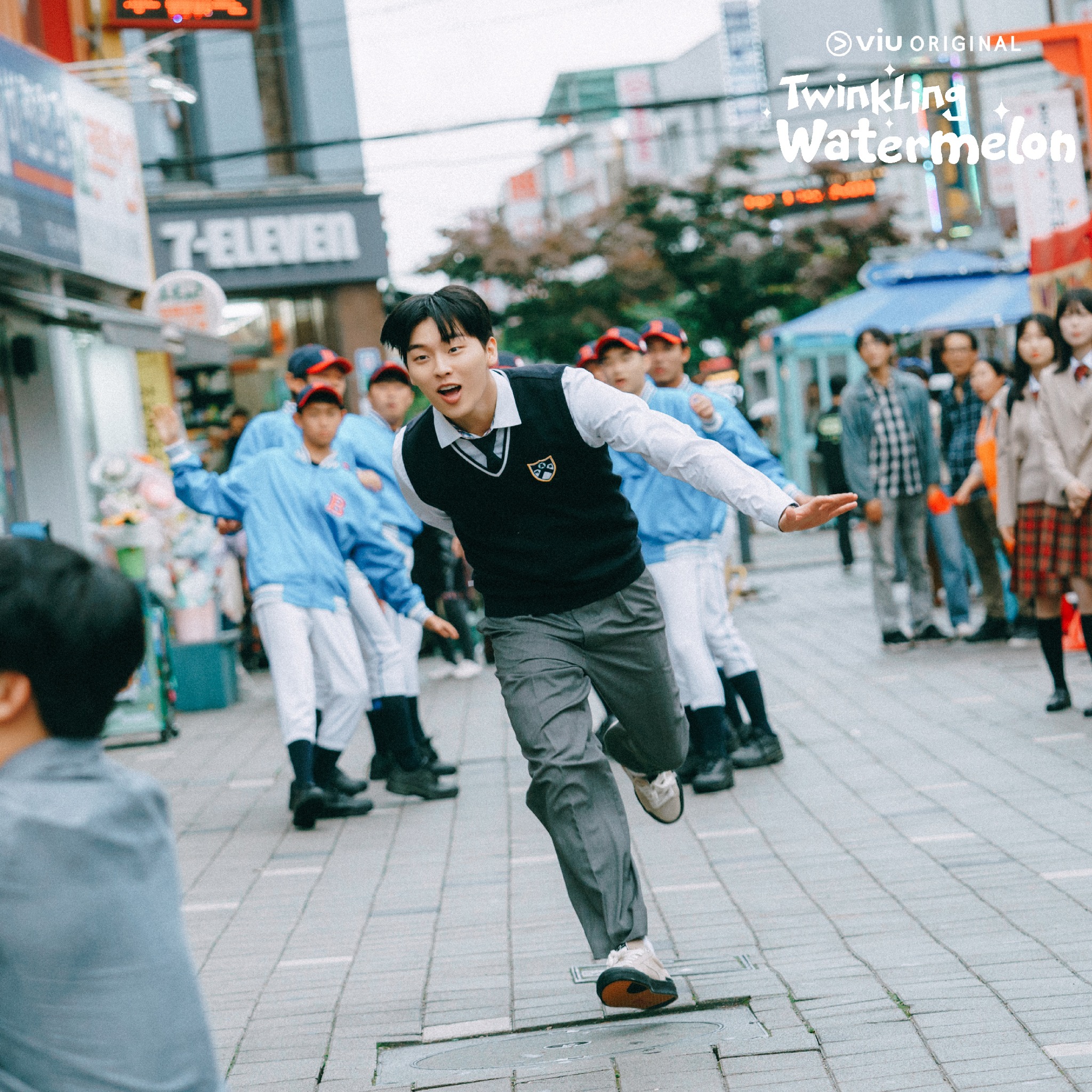 Twinkling Watermelon