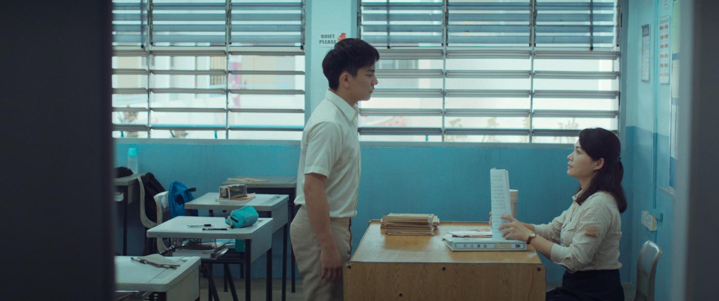 Wet Season ห้ามไม่ไหว หัวใจมันรักครู